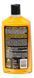 Автошампунь с кондиционером Meguiars Gold Class&trade; Car Wash 473мл Meguiars G7116