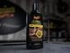 Лосьйон 3 в 1 для догляду за шкірою Meguiars Gold Class&trade; Rich Leather Lotion 3in1 414мл Meguiars G7214