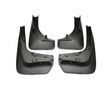 Брызговики BMW X6 Е71 2007-2014 с порогами, комплект 4шт 82160430748 AVTM MF.BMWXA62007