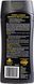 Лосьон для чернения пластика Meguiars Ultimate Black Plastic Restorer Lotion 355мл Meguiars G15812EU