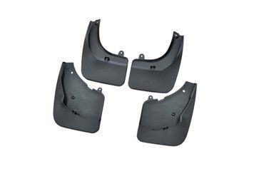 Бризковики Peugeot 3008 2009-2013 комплект 4шт 9603S6 AVTM MF.PE300809