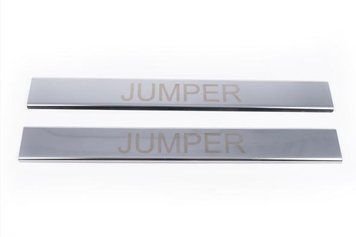 Накладки хромированные на дверные пороги (2шт) Citroen Jumper 2007-2020, Carmos, 6454586U