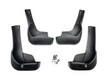 Бризковики Citroen C4 Aircross 2012- комплект 4шт 1606277380 AVTM MF.CIC42012