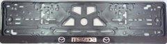 Рамка номерного знака Mazda (объемные буквы) RNMA01 AVTM