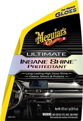 Засіб для догляду в салоні Meguiars Ultimate Insane Shine Protectant 473мл Meguiars G220216