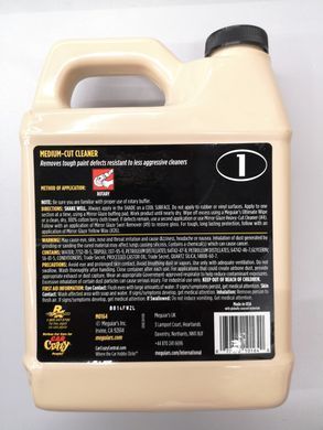 Очиститель медиум Meguiars MediumCut Cleaner 1,89л Meguiars M0164