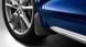 Оригинальные брызговики Audi Q7 S-line 2015- передние 2шт VAG 4M0 075 116 2
