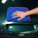 Полотенце Chemical Guys Fluffer Miracle Towel, Blue (синий) 60x40см Chemical Guys MIC998