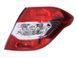 Ліхтар задній Citroen C4 2010-, правий, Depo, 552-1940R-UE 1