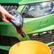 Автошампунь синтетический Meguiars NXT Generation Car Wash 532мл Meguiars G12619