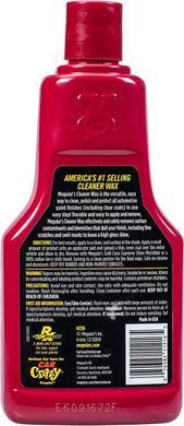 Очиститель жидкий воск Meguiars Cleaner Wax Liquid 473мл Meguiars A1216