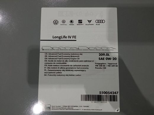 Моторна олива VAG Long Life IV 0W-20 209л VAG GS60577M9