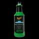Средство по уходу за керамом. покрытием Meguiars Pro Hybrid Ceramic Bead Booster 946мл Meguiars M79932