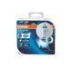 Автолампа H15 Cool Blue Intense+20% 12V 55/15W PGJ23t-1 (кт 2шт)