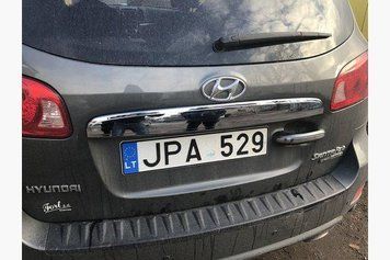 Накладка хромована над номером Hyundai Santa Fe 2006-2012, Carmos 6452039