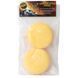 Набор поролоновых аппликаторов Meguiars Gold Class Foam Applicator Pads 4 шт. Meguiars W0004