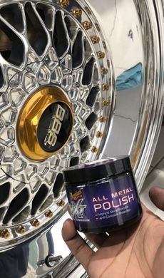 Очиститель полироль для металла Meguiars NXT Generation All Metal Polish 142г Meguiars G13005