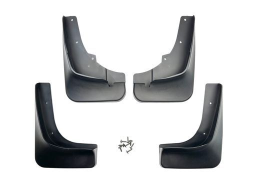 Бризковики Mitsubishi Outlander XL узкий поріг 2007-2012 комплект 4шт MZ313931 AVTM MF.MIOUTXLB07