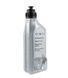 Трансмиссионное масло VAG Transfer box Oil G 052 536, 1л VAG G052536A2