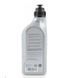 Трансмиссионное масло VAG Transfer box Oil G 052 536, 1л VAG G052536A2
