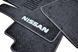 Ворсові килимки Nissan X-Trail T31 (2007-2014) /чорні Premium BLCLX1433 AVTM 10