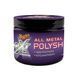 Очиститель полироль для металла Meguiars NXT Generation All Metal Polish 142г Meguiars G13005