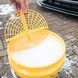 Решітка пластикова для відра Meguiars Grit Guard (жовтий) Meguiars X3003