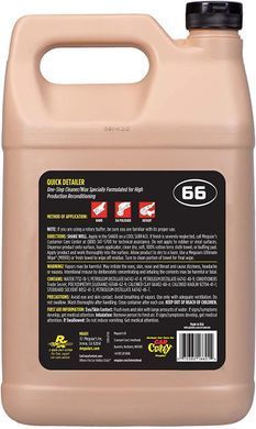 Очищуючий віск швидкий детейлер Meguiars Quick Detailer 3,79л Meguiars M6601
