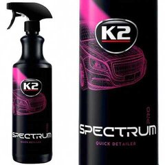 Синтетический віск K2 Spectrum Pro 1л K2 D3001