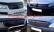 Зимняя накладка Fiat Doblo 2006-2012 средняя, глянец AVTM FLGL0117 5