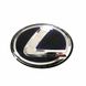 Эмблема решетки радиатора Lexus RX NX IS GS ES (лексус рх) 90975-02125 1