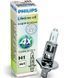 Автолампа H1 LongLife EcoVision 12V 55W P14,5s (блистер 1шт)