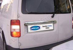 Накладка над номером на багажник VW Caddy (2003-2015) – 2-двер. OMSALINE 7520054