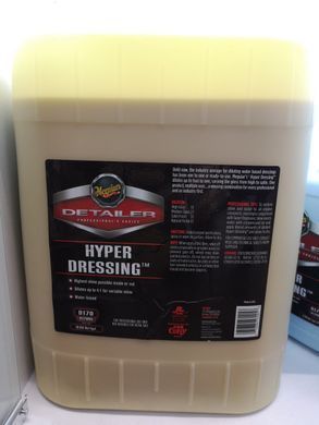 Концентрат по уходу за пластиком и винилом Meguiars Detailer Hyper Dressing 18,93л Meguiars D17005
