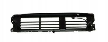 Жалюзі радіатора Honda CRV 2020-2022 71350TLAA51 AVTM 183053216
