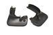 Оригінальні бризковики Ford Mondeo 2007-2014 передні 2шт FORD 1786680 7