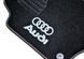 Ворсові килимки Audi 100/ А6 (1991-1997) /чорні, кт 5шт BLCCR1004 AVTM 10