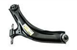Рычаг подвески Nissan Qashqai 2007-2013/X-Trail T31 2007-2013/Renault Koleos 2008-, передний, правый, Profit, 2304-0498