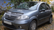 Дефлектор капоту Citroen C3 2001-2009 Vip Tuning CN12 1