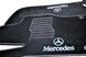 Ворсові килимки Mercedes GL/ML164 (2006-2012) 5 місць /чорні, кт. 5шт BLCCR1348 AVTM 5