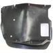 Подкрылок BMW 3 E46 2001-2006 передний правый (передняя часть) 51718193812 AVTM 440061386 1