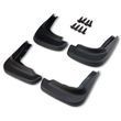 Брызговики Volvo XC 60 2013-2017 комплект 4шт 31359683 AVTM MF.VXC60.1316