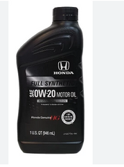 Моторное масло Honda Synthetic Blend 0W-20 SP GF-6, 0,946л Honda 087989163