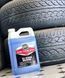 Чернение для резины и пластика Meguiars Detailer All Season Dressing 3,79л Meguiars D16001