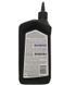 Трансмісійна олива Chrysler/Mopar Synthetic Gear & Axle Lubricant 75W-140 0,946л Chrysler 68218657AB