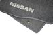 Ворсовые коврики Nissan Juke (2010-) МКП/серые, 5шт GRCR1408 AVTM 5