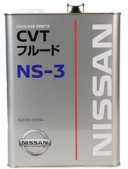 Трансмиссионное масло Nissan CVT NS-3, 4л Nissan KLE5300004