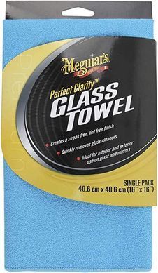 Рушник для скла Meguiars Perfect Clarity Glass Towel (синій) 40,6х40,6см Meguiars X210300
