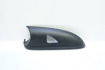Оригинальная кришка дзеркала Skoda Octavia A5 2009-2012/Superb 2008-2015, левая нижняя, 3T0857603