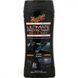 Чорніння пластику Meguiars Ultimate Protectant Dash & Trim Restorer 355мл Meguiars G14512